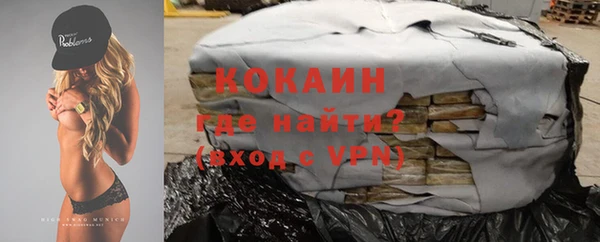 герыч Арсеньев
