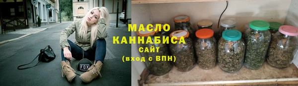 spice Аркадак