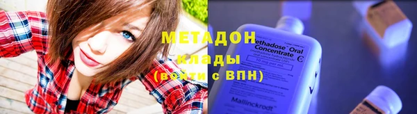 герыч Арсеньев