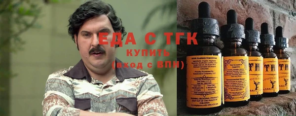 герыч Арсеньев
